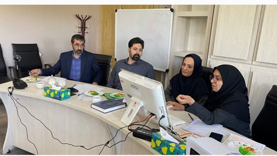 وبینار 